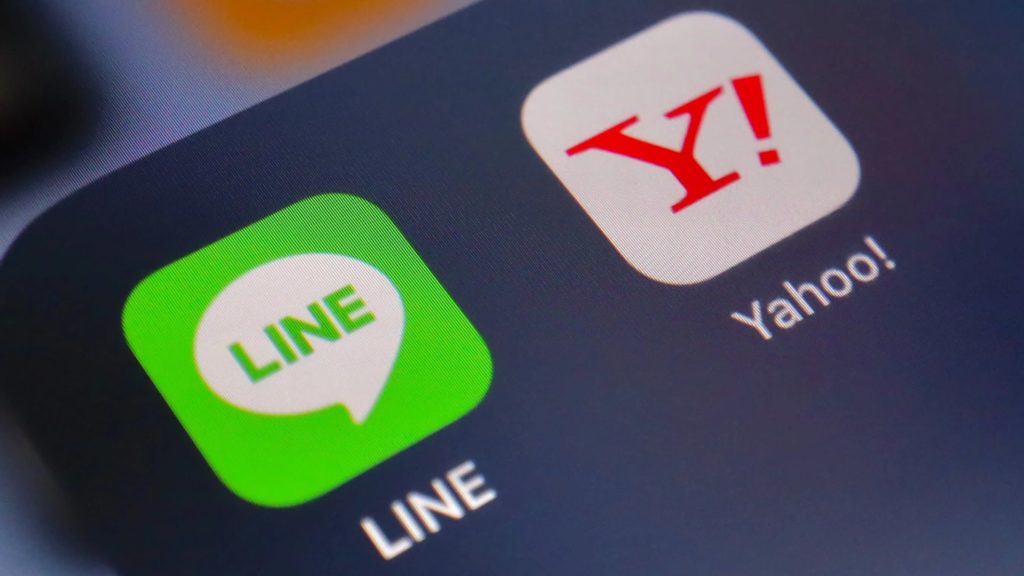 Yahoo（ヤフー）　LINE（ライン）　経営統合