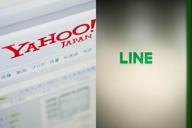Yahoo（ヤフー）　LINE（ライン）　経営統合