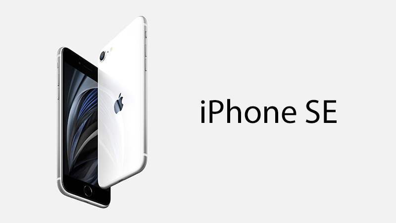 Apple（アップル）　新型iPhone SE