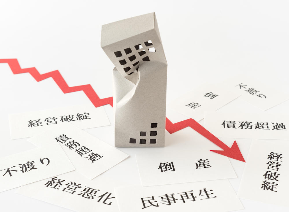 日本　緊急事態宣言　経済損失