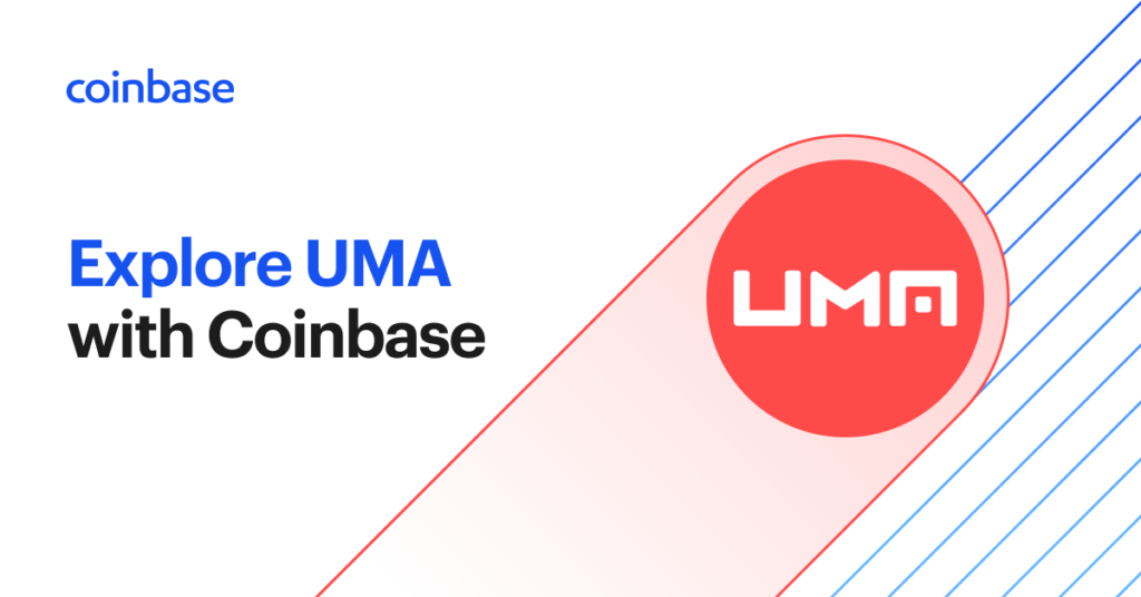 UMA（ウーマ）　CoinBase（コインベース）　上場