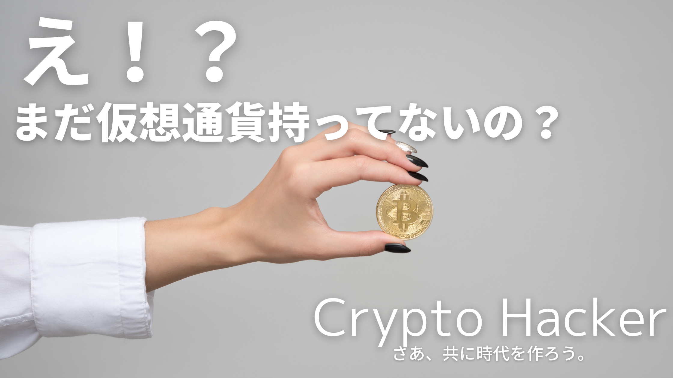 サイトマップ | my life hack